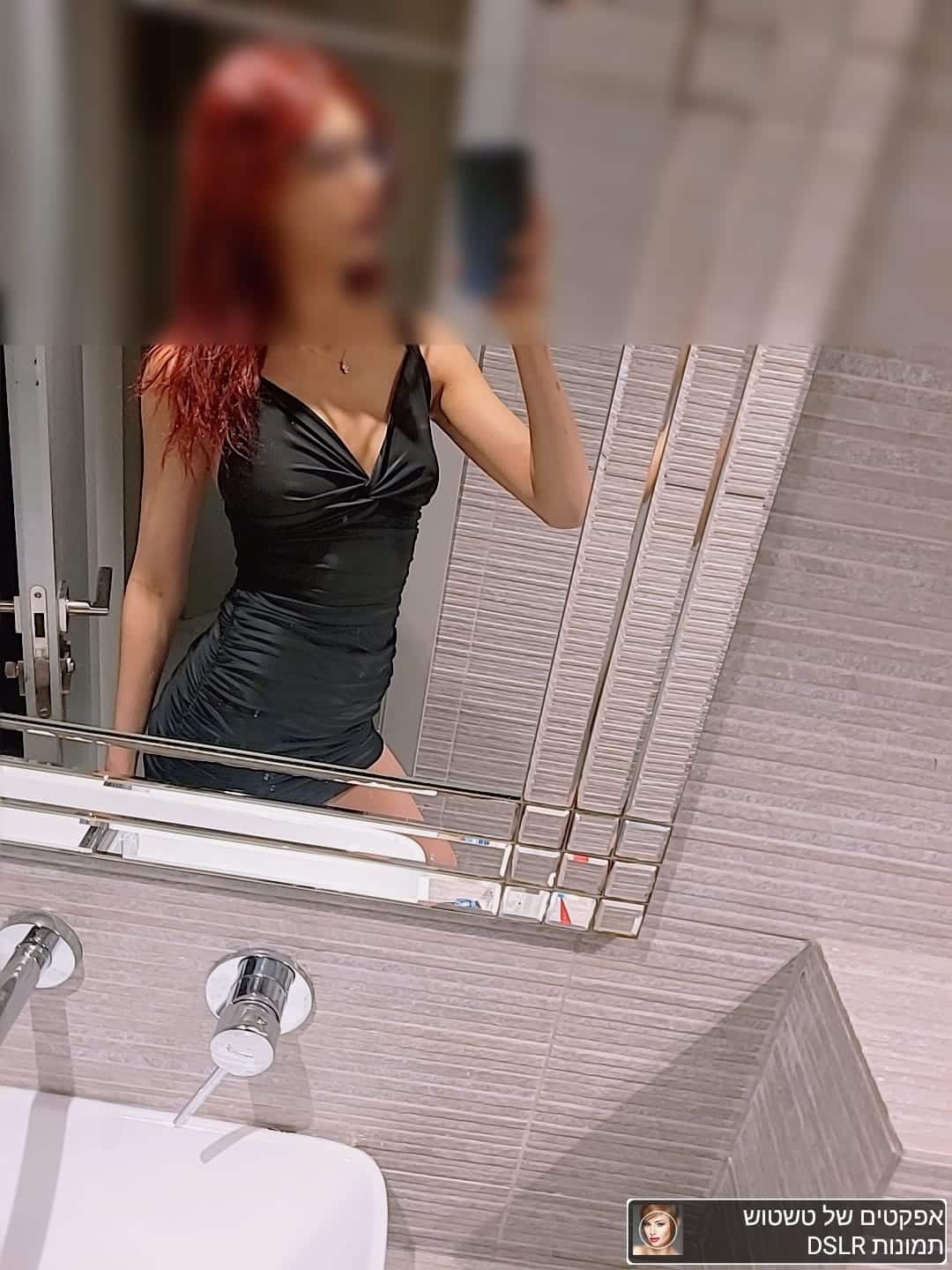 ניקה אוקראינית אמיתית בצפון המדינה - תמונה 4